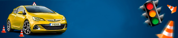 b995e5aed87393137d791d31afd54252 копия