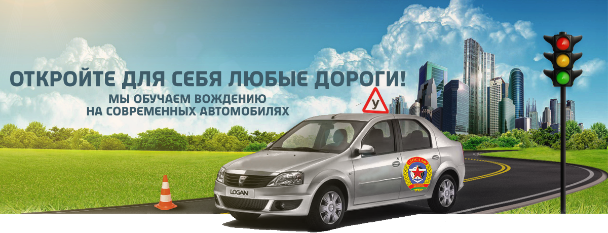 orig копия